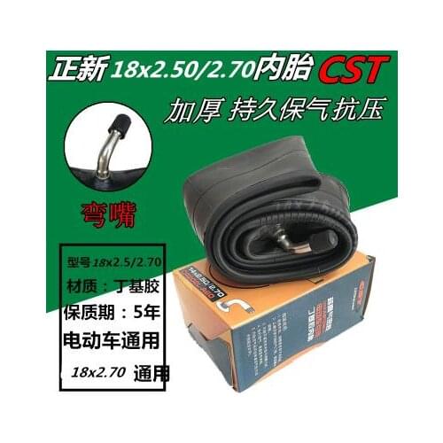 CST Electric Bike Tires 18" 18 X 2.125/2.5/2.7 Bend gas nozzle Kid Bicycle Rubber Inner Tube Camera E-bike Tires