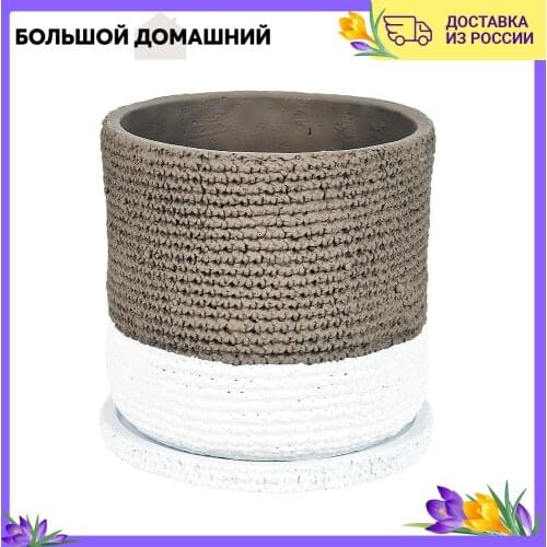 GLORIA GARDEN Products For The Garden And Vegetable Garden