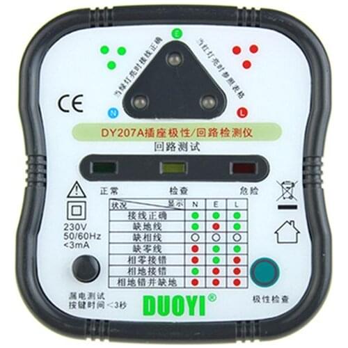 DY207A socket tester, leakage switch test, electroscope, the polarity detection