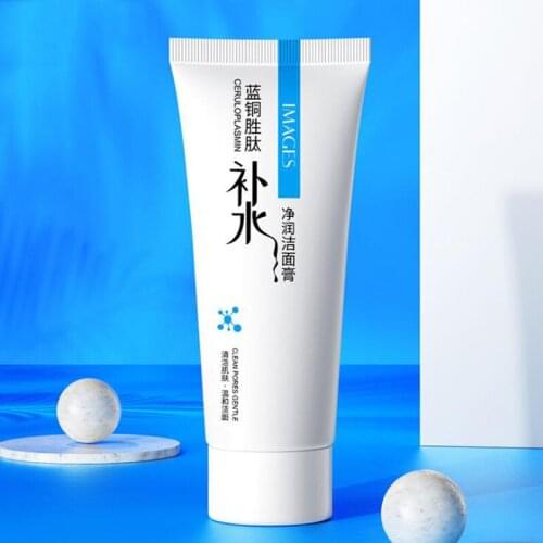 Moisturizing Deep Cleaning Facial Cleanser Whitening Oil Control Skin Care Anti Freckle Gentle Remove Makeup Hydrating Moist