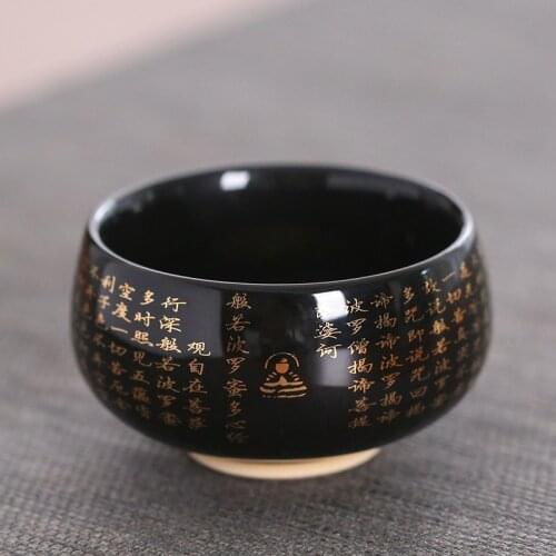 Ji Blue Glazed Heart Sutra Cup Mu Yezhan Teacup Kung Fu Tea Set Master Cup Tea Bowl Jianzhan Ceramic Tea Cup Single Cup Teacup