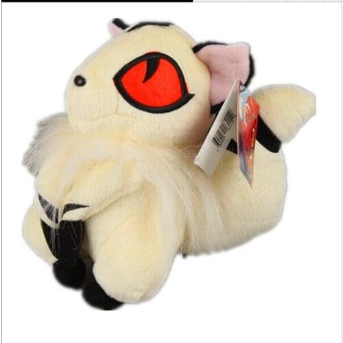 InuYasha Kirara Stuffed Animal Character Plush Doll Toy 9" New with Tag