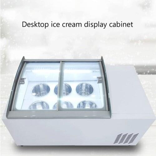 220V large Capacity Freezer Commercial Ice Cream Display Cabinet Multifunctional Hard Ice Cream Cabinet For Sale
