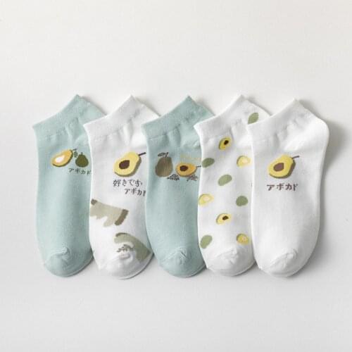 8 Pcs =4 Pair/Lot Avocado Fruit Invisible Summer Short Woman Socks Cotton Comfortable Korean Version Fashion Sports Ankle Socks
