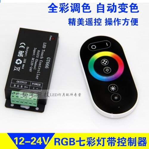 LED Touch Controller RGB Controller Full Color Lights with Colorful Light Strip Remote Control Dimmer 12V/24V