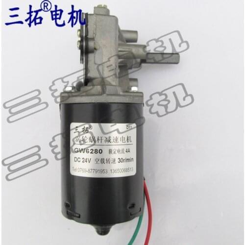 Three billiton GW6280 30/50/100/52/80