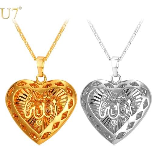 U7 New Arrival Jewelry Muslim Classic Fashion For Women Wholesale Gold Color Crystal Hollow Heart Allah Pendants Necklaces P914