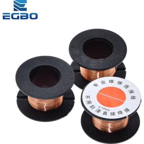 1PCS EGBO 0.1mm PCB Link Wire Copper Soldering Wire Maintenance Jump Line PCB Welding Mobile Phone Computer Repair Tools
