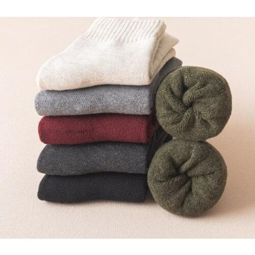 CKobj Winter Mens New 5 Pairs/Large Size 38-45 Wool Socks Warm Breathable Leisure Pure Color Business High-end Mens Socks