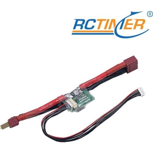 Arduflyer/APM/Fixhawk/Pixhawk Power Module T-Plug Kit