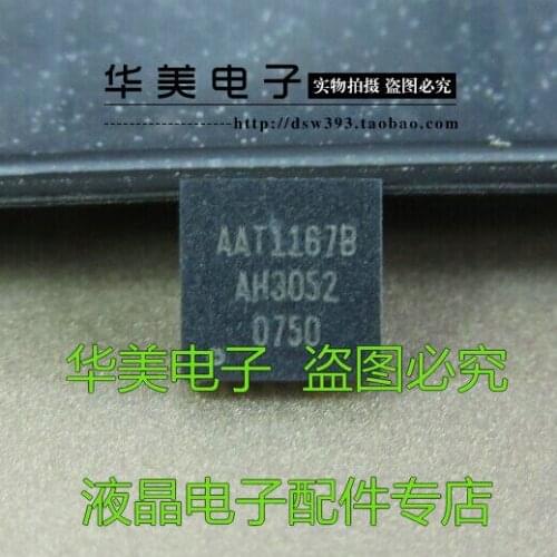 Free Delivery.AAT1167B