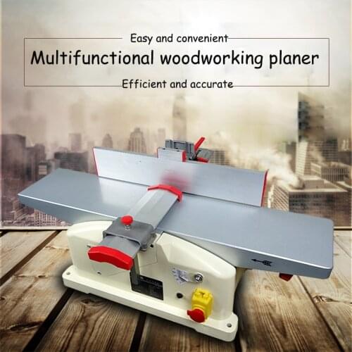 Household Desktop Woodworking Planer Machine JJP-5015 Multi-functional DIY Electric Planer Wood Planing Machine 220V 1280W
