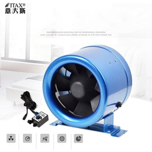 Frequency conversion circular duct fan Axial kitchen / hot pot shop Powerful exhaust ITAS9949A
