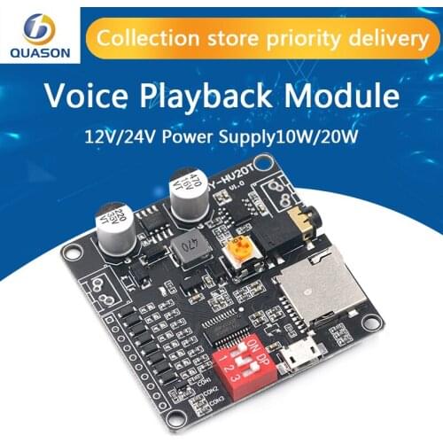 DY-HV20T 12V/24V power supply10W/20W Voice playback module supporting Micro SD card MP3 music player for Arduino