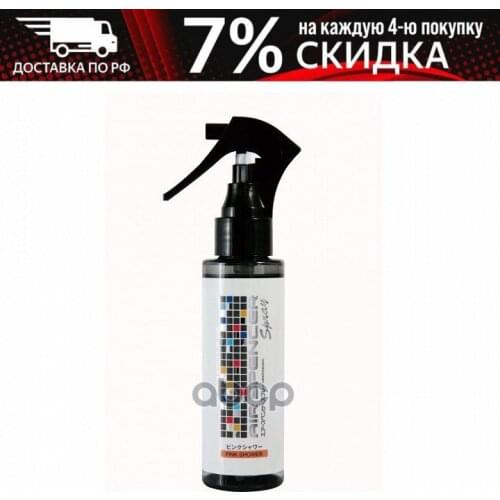 Системы АБС EIKOSHA China At AliExpress