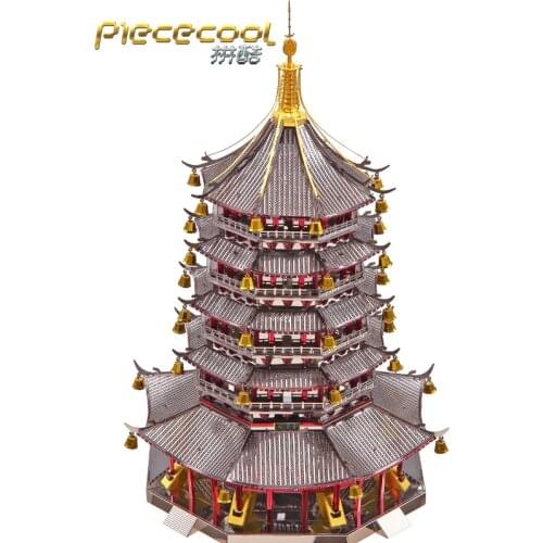 Piececool 3D Metal Puzzle Figure Toy Leifeng Pagoda building model Educational Puzzle 3D Models Gift finger Toys For Children