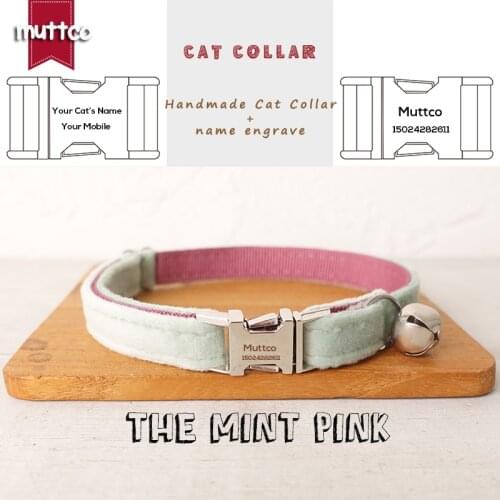 MUTTCO Retailing pretty self-design personalized engraved cat collars handmade collar THE MINT PINK 2 sizes UCC109