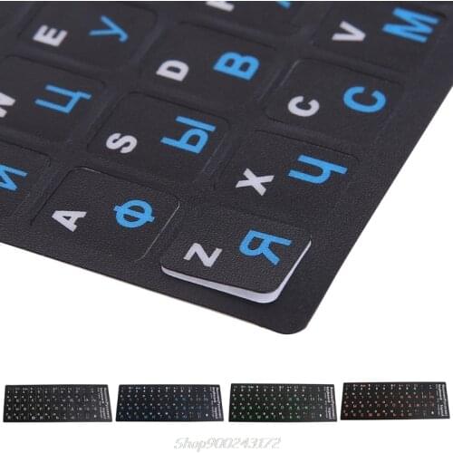 Russian Letters Keyboard Stickers Frosted PVC for Notebook Computer Desktop Keyboard Keypad Laptop Jy21 20 Dropship