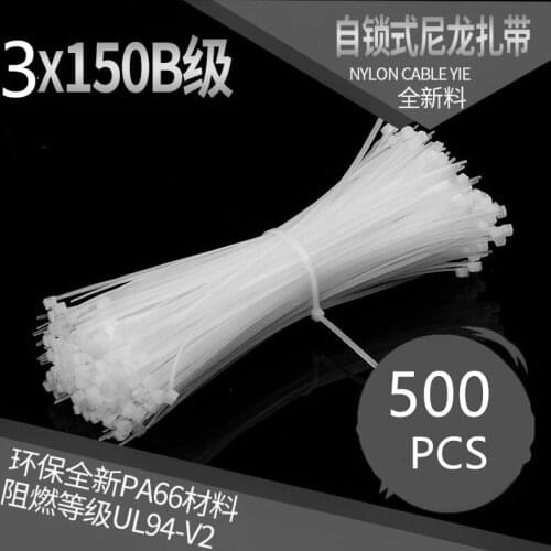 Кабельные стяжки Sopu China At AliExpress