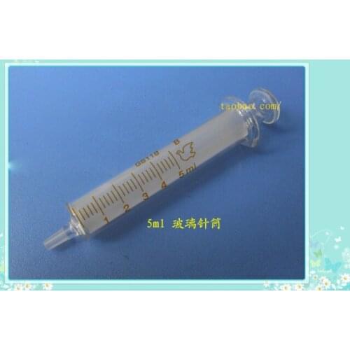 0.25ml-1000ml thickened glass dispensing and ink feeding