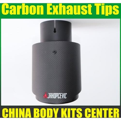 1Pcs Universal Car Styling High Quality Exhaust System Carbon Fiber Matt Tail Pipe Black Stainless Steel Exhaust Pipe Tailpipe