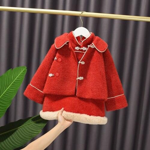 Free shipping 2020 2pcs Fashion Girls Clothing Set Winter Baby Girls Clothes sets China Red Coat+Vest Dress girls suit