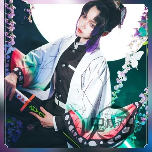 Anime Demon Slayer: Kimetsu no Yaiba Cosplay Costume Cos Kochou Shinobu Cosplay Halloween Party High Quality Costume Men/Women
