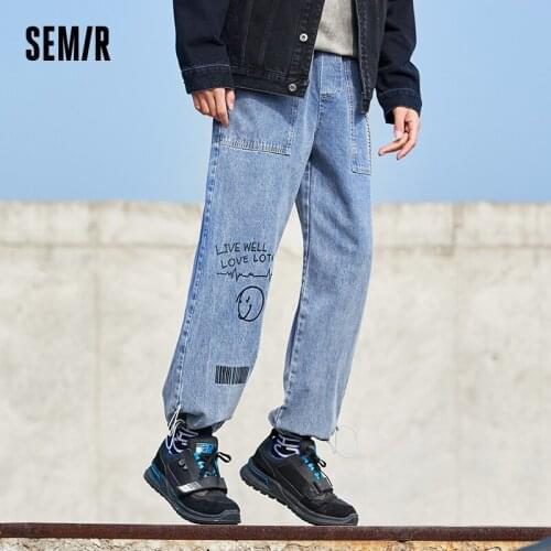 SEMIR Jeans Men 2021 Spring New Casual Loose Feet Trend Trousers All-Match Korean Personality Pants