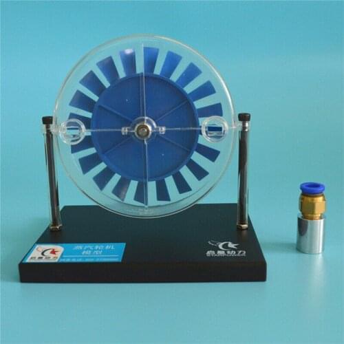 Single stage steam turbine model High school physics standard configuration laboratory demonstration instrument Science toy