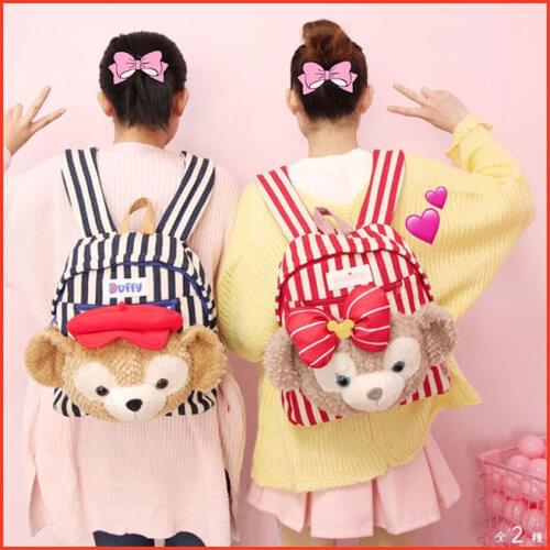 Japan Duffy Bear Backpack Duffy Bear Shelliemay Plush Backpack Kids Cartoon Duffy Bear School Bag Children Backpack Gifts