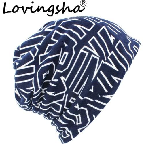 LOVINGSHA Autumn Winter Letter Design Hats For Men Thin Hat Multifunction Women Skullies Beanies Fashion Feminino Scarf HT114