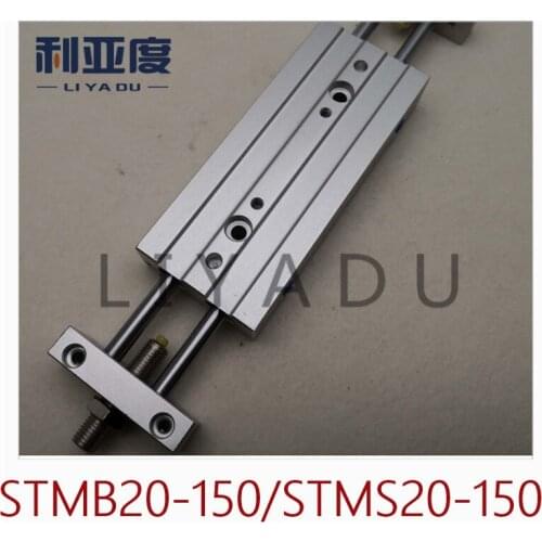 STMB slide cylinder STMB20-150 20mm bore 150mm STMS20-150 stoke double pole two-axis double guide cylinder pneumatic components