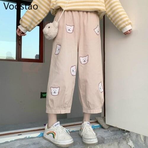 Japanese Kawaii Soft Girl Cute Cat Print Pants Women Sweet High Waist Loose Trousers Korean Elastic Waist Casual Student Pant