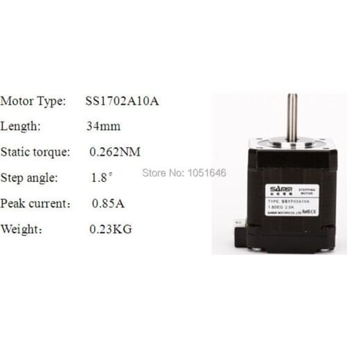 NEMA 17 Stepper motor, 42 stepper motor , two phase 1.8 degree high torqure and small noise stepper motor 34mm length