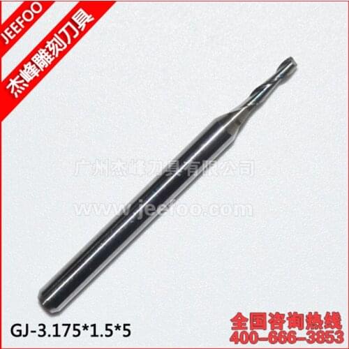 3.175*1.5*5mm Two Flutes Carbide Mill Spiral Cutter Wood CNC Router Bits Cutting Tools for CNC Engraving