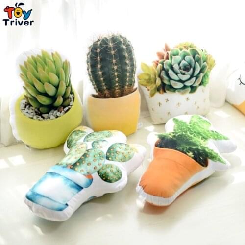 Aloe Succulent Plants Cactus Flower Plush Toy Stuffed Doll Pillow Sofa Cushion Kids Children Girls Adult Toys Gift Room Decor