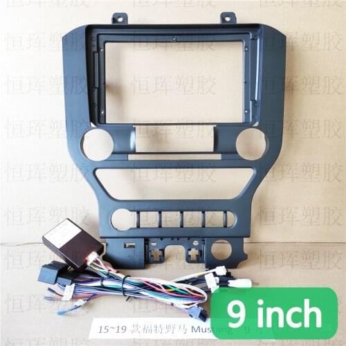 Car Fascias Navigation Frame Dash Frame Kit For 9" Universal Android Multimedia Player For Ford Mustang 2015~20199