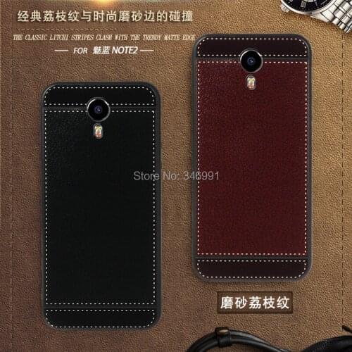 Smile Case for Meizu M2 Note Funda 5.5 inch Soft Black silicone Classic litchi stripes Cover for Meizu M2 Note Case silicone
