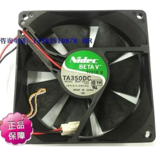 NEW NIDEC M34138-55 m34138 55 DC12V DC12V 9225 ball bearing cooling fan