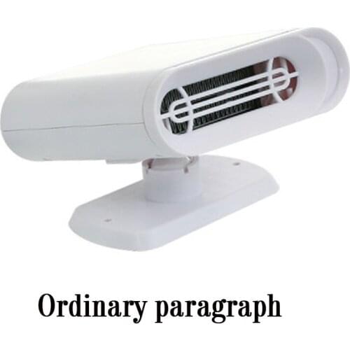 New Heating Fan Warm & Cool 12V/24V Portable 150W Electric Car Heater Auto-control Multi-function Demister Defroster