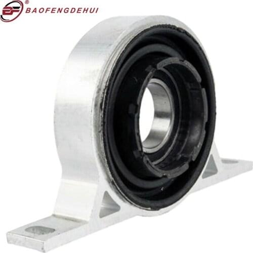 Drive Shaft Support Mount 26127521856S=26127521856 For BMW5 E60 For BMW5 E61 For BMW6 E63 For BMW6 E64