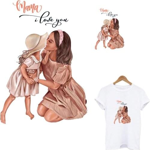 Super Mom&Girl Patches For Clothes DIY A-Level Washable T-Shirt Thermal Sticker Loving Girl Iron On Transfer Applique Decoration