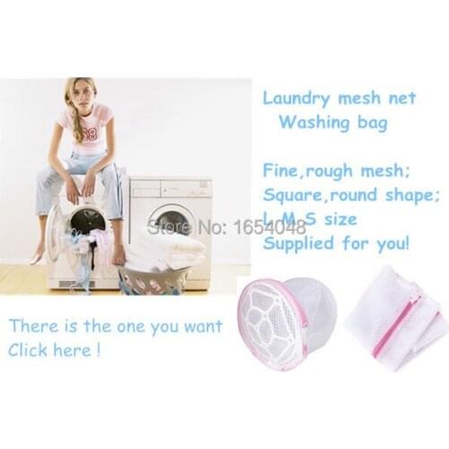 4pcs/lot 40x 50cm polyester net mesh washing bags laundry basket for washing underwear, best shopping for washing laundry