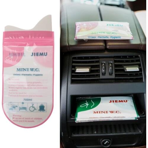 700ml Emergency Portable Car Urine Vomit Bag Handy Disposable Urinal Toilet Bag