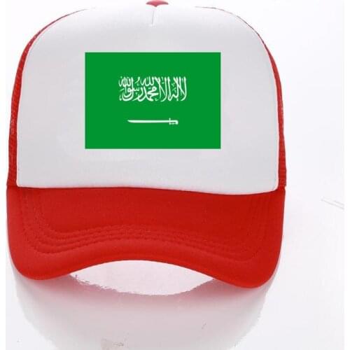 New Shield baseball cap Fashion cotton Saudi Arabia Flag Print Trucker hat leisure sports hats Adjustable hip hop warfare caps