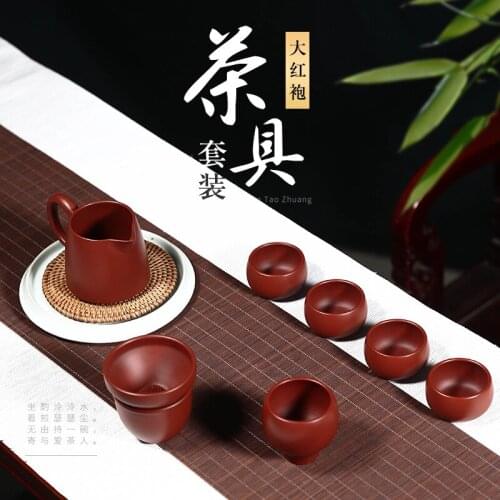 Zhenyi tea set is handmade, Yixing Zisha tea set, Dahongpao filtration cup, fair cup