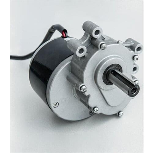 Quality MY1016ZL 24V 250W Robot Electric Wheel Chair Brushed Gear Wheelchair DC Motor 75RPM 120RPM 160RPM Electromagnetic brake