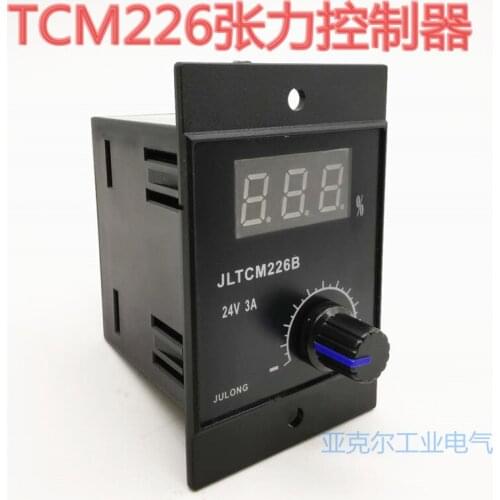 Miniature magnetic powder tension controller JLTCM226B manual tension regulator brake clutch CF24V1A5
