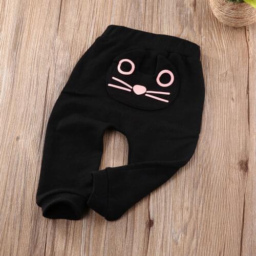 Multitrust Warm Pants For Babies