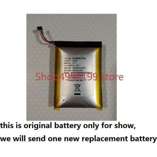 New Battery for Fiio Q5 Amplifier Li-po Polymer Rechargeable Accumulator Pack Replacement 3.7V Battery Model Name 874866